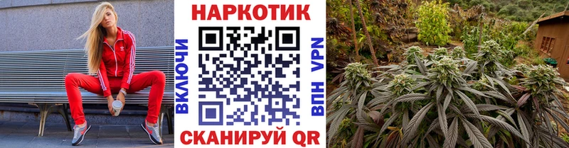 Продажа наркотиков Пенза МАРИХУАНА блэк спрут сайт Alpha PVP ГАШ МЕФ