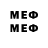 MDMA VHQ Swiftix