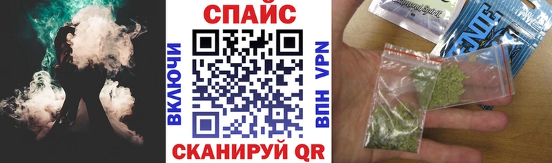 Бутират GHB  наркотики  кракен tor  Пенза 