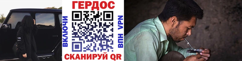 darknet наркотические препараты  Пенза  Героин Heroin 