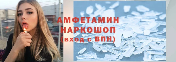 меф Баксан