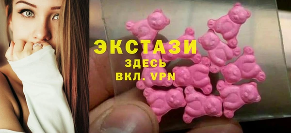 меф Баксан