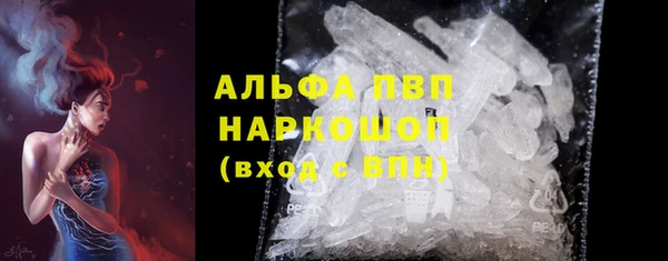 меф Баксан