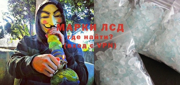 меф Баксан