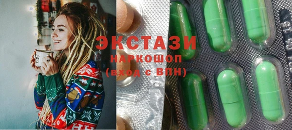 гидра Балахна
