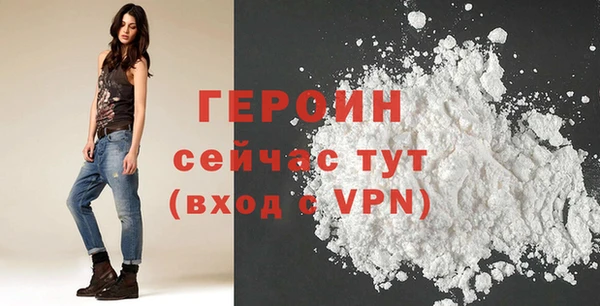 меф Баксан