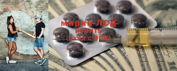 меф Баксан