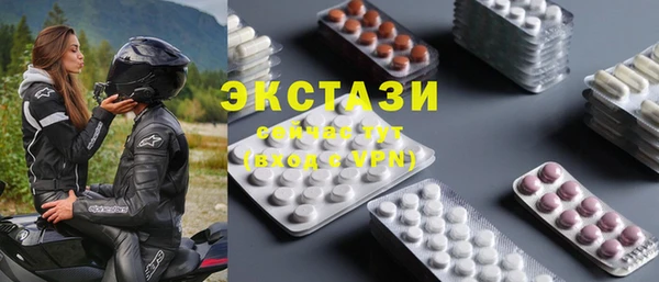меф Баксан