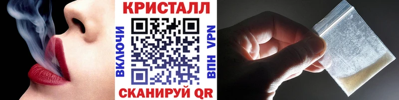 Первитин пудра Пенза